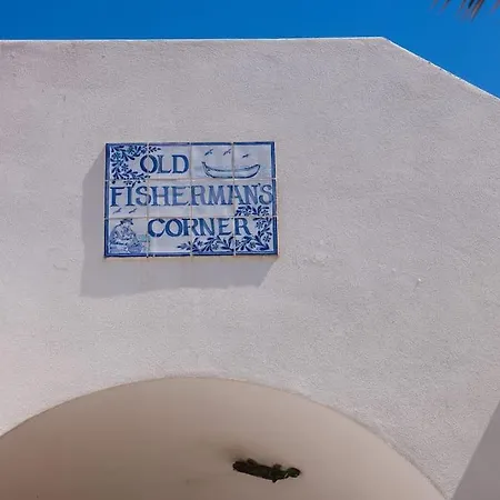 Appartamento Old Fisherman's Corner 16 - Centro Old Town Albufeira